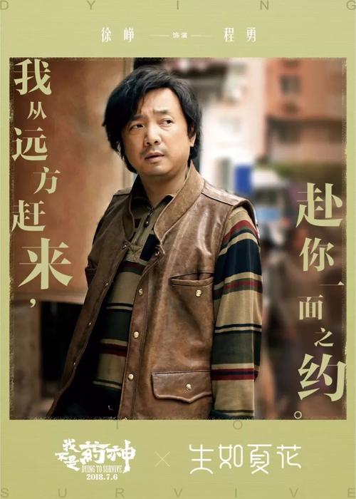 微信公众号公证书